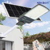 NEWDAYS brand cross-border new LED split die-cast aluminum solar street lamp, energy-saving and environmentally friendly high-brightness street lamp, household courtyard lighting emergency lamp Application Scenario
